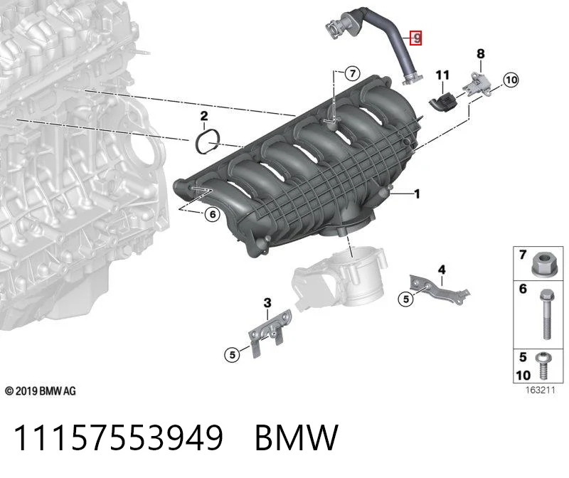 11157553949 BMW Шланг для удаления воздуха