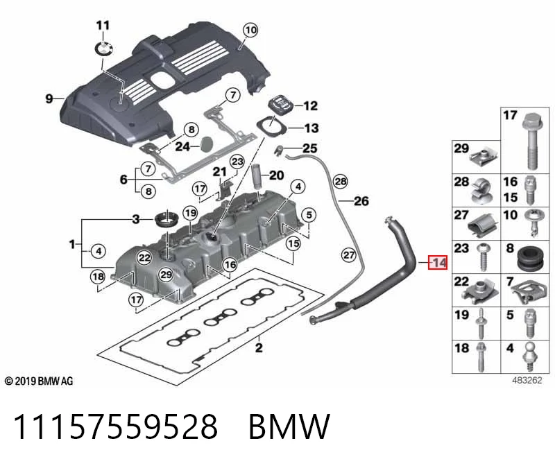 11157559528 BMW Шланг для удаления воздуха