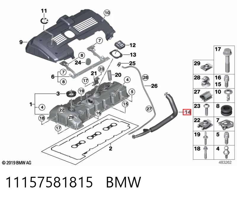 3M121055 AND Шланг для удаления воздуха