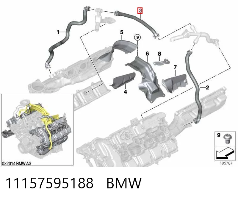 11157595188 BMW Шланг для удаления воздуха