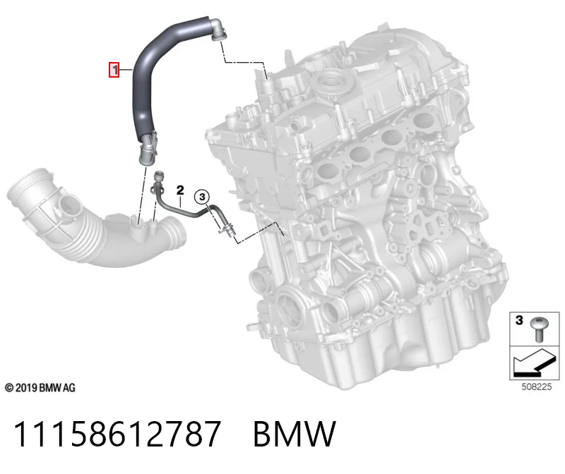 11158612787 BMW Шланг для удаления воздуха