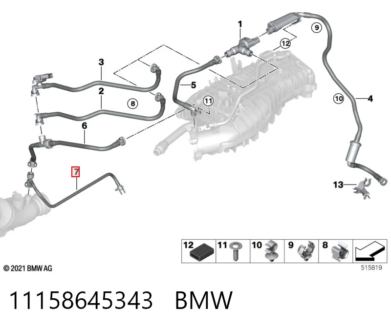 11158645343 BMW Шланг для удаления воздуха