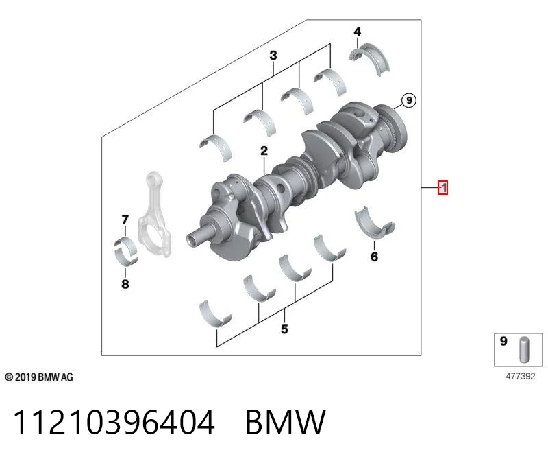 7524532 BMW Коленвал двигателя