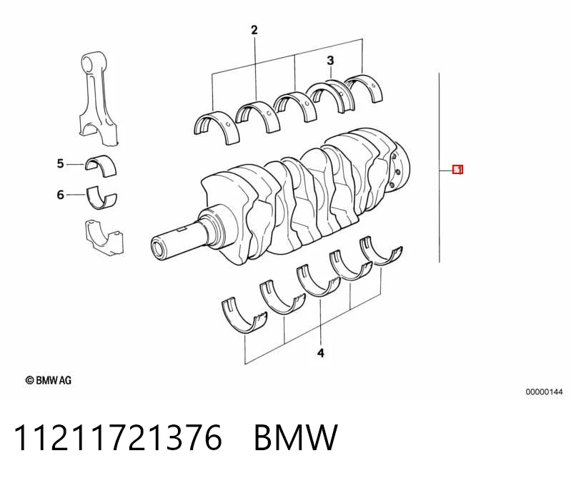 Коленвал двигателя BMW 5 E34