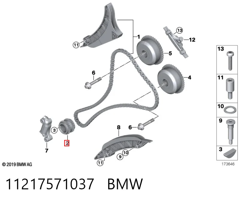 11217571037 BMW Звезда коленчатого вала