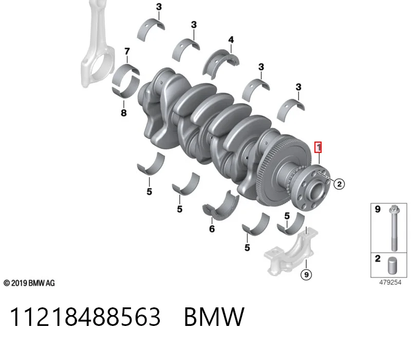  BMW 11218488562 цена, от 760.16 USD