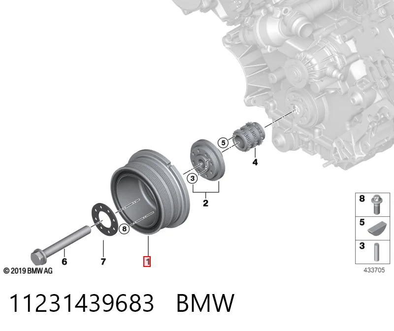 Шкив коленвала (демпфер) BMW 5 универсал (E61) (2003 - 2009) цена, от 107.71 USD