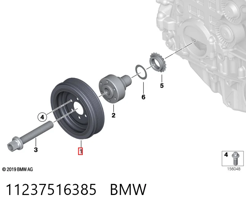  Шкив коленвала BMW 3 