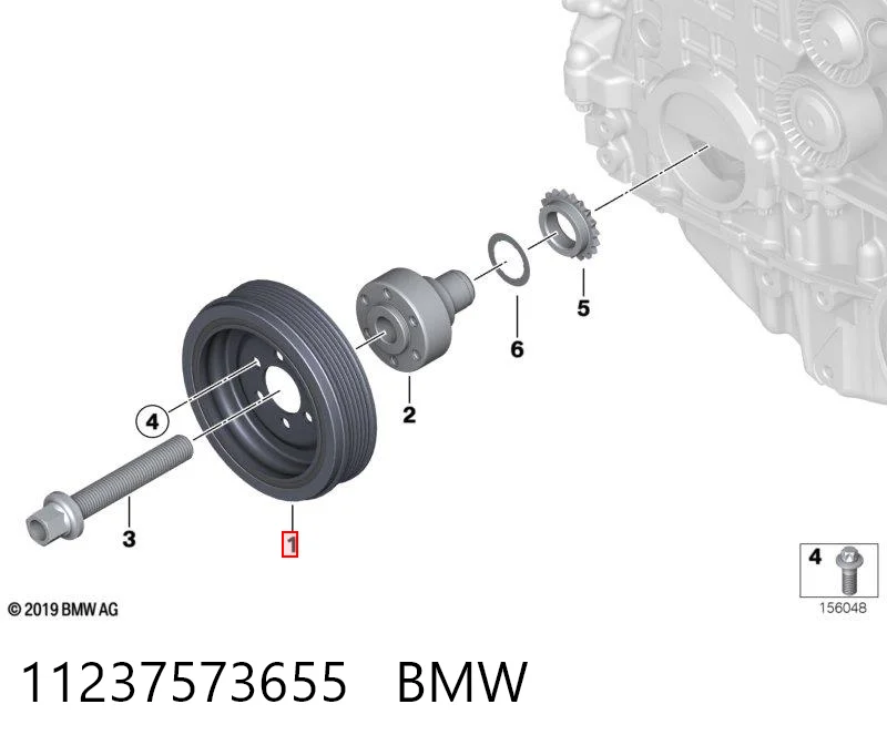 11237573655 BMW Шкив коленчатого вала