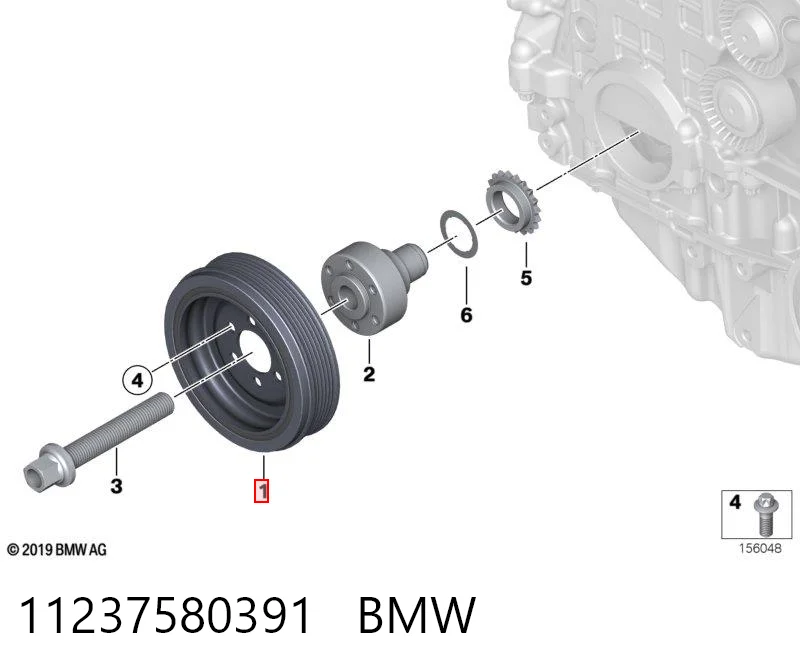 11237580391 BMW Шкив коленчатого вала