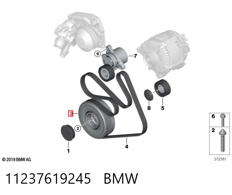 11237619245 BMW Шкив коленчатого вала