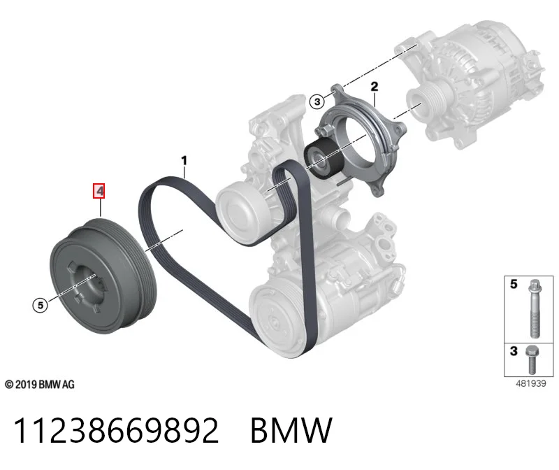 11238669892 BMW Шкив коленчатого вала