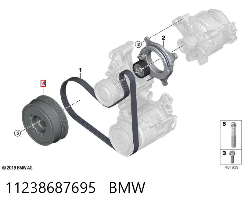 11238687695 BMW Шкив коленчатого вала