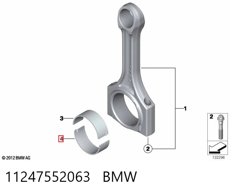 11247552063 BMW Комплект подшипников скольжения
