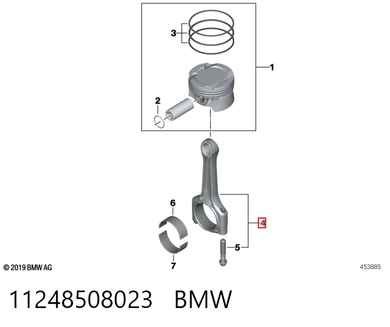 50009157 Kolbenschmidt Шатун двигателя