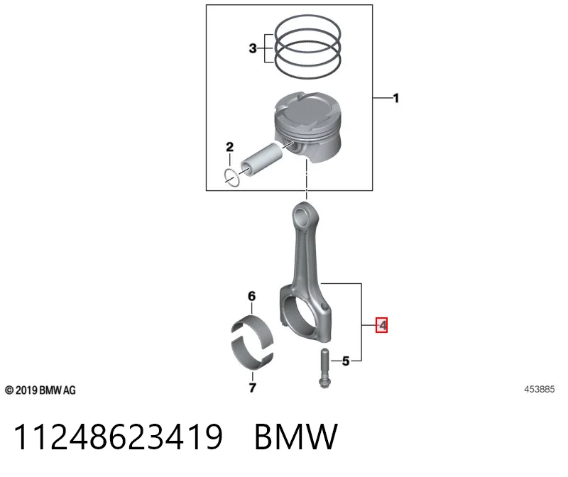 11248623419 BMW Шатун двигателя