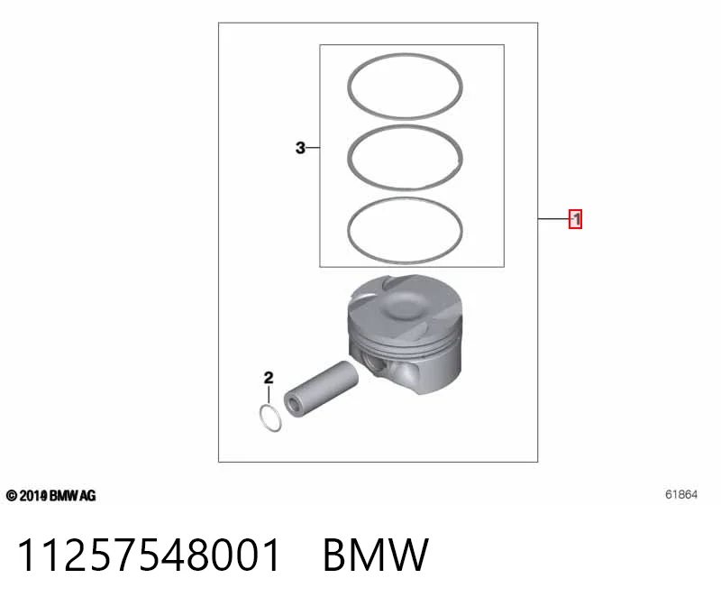 11257548001 BMW Поршень в комплекте на 1 цилиндр, STD