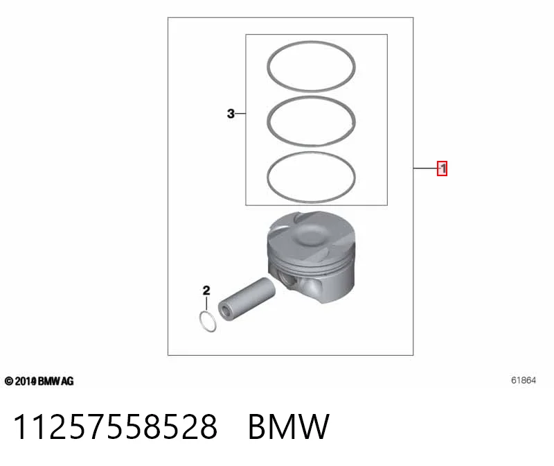 11257558528 BMW Поршень (комплект на мотор)