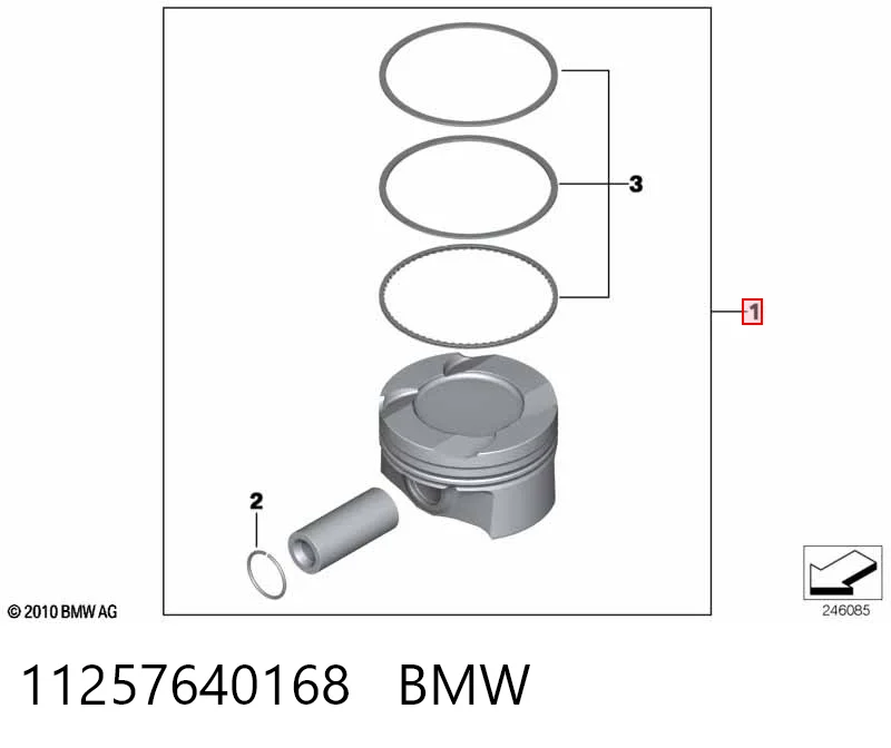 11257640168 BMW Поршень в комплекте на 1 цилиндр, STD