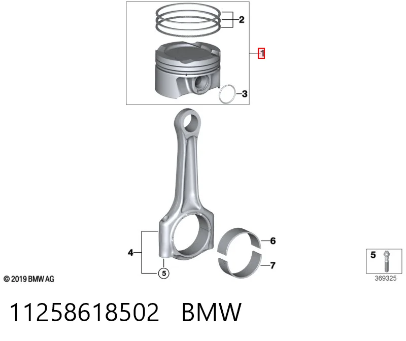 11258618502 BMW Поршень в комплекте на 1 цилиндр, STD