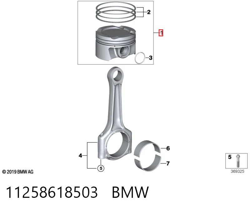 11258618503 BMW Поршень двигателя без колец