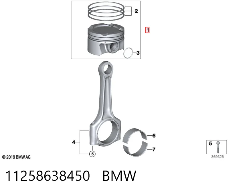 11258638450 BMW Поршень двигателя без колец