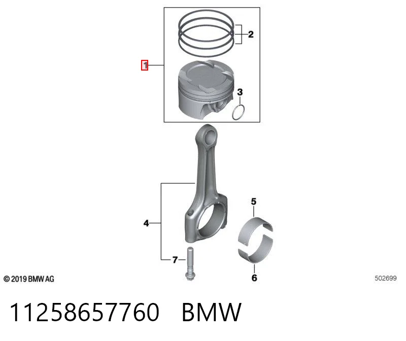 11258657760 BMW Поршень в комплекте на 1 цилиндр, STD