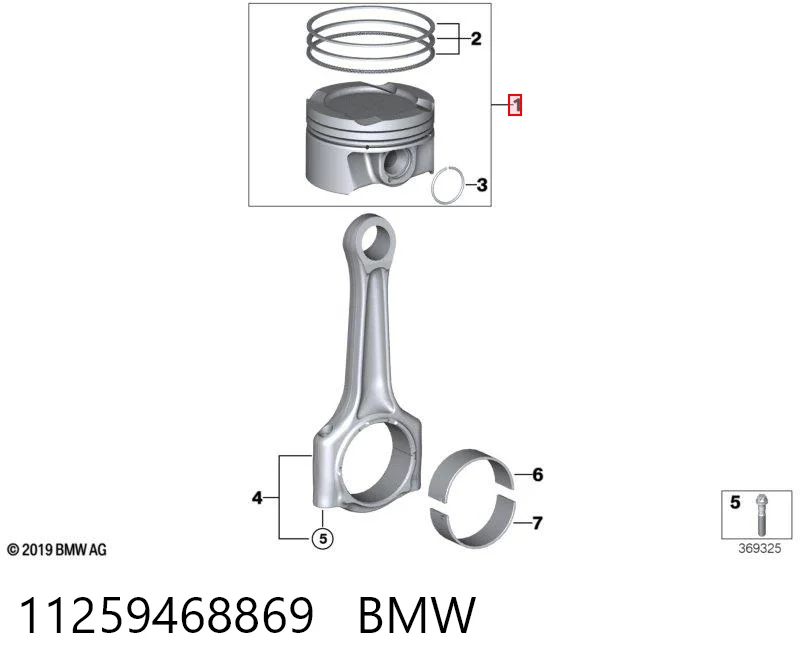 11259468869 BMW Поршень двигателя без колец
