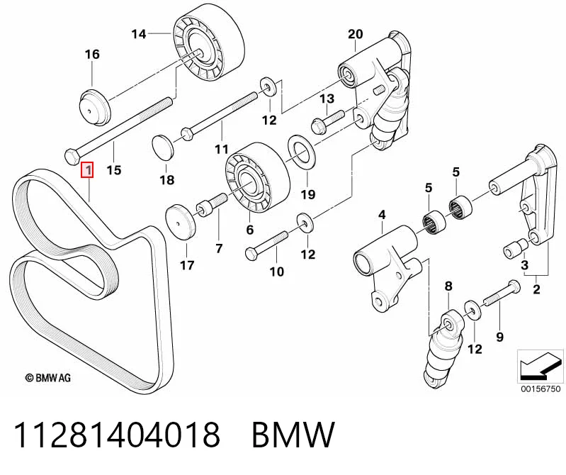 11281404018 BMW Поликлиновый ремень