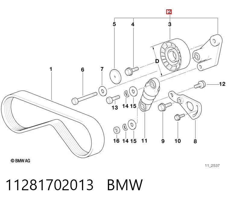  Натяжной ролик BMW 5 