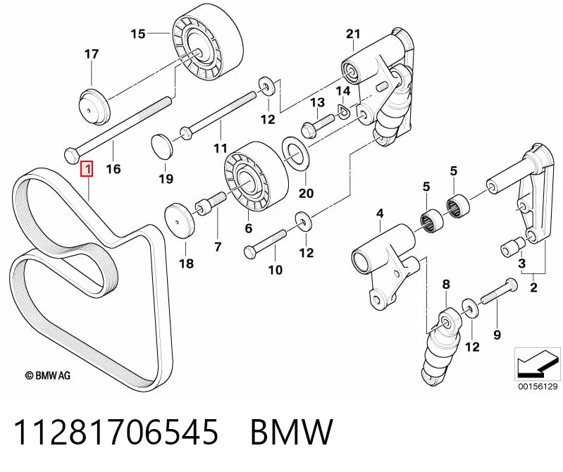 11281706545 BMW Поликлиновый ремень