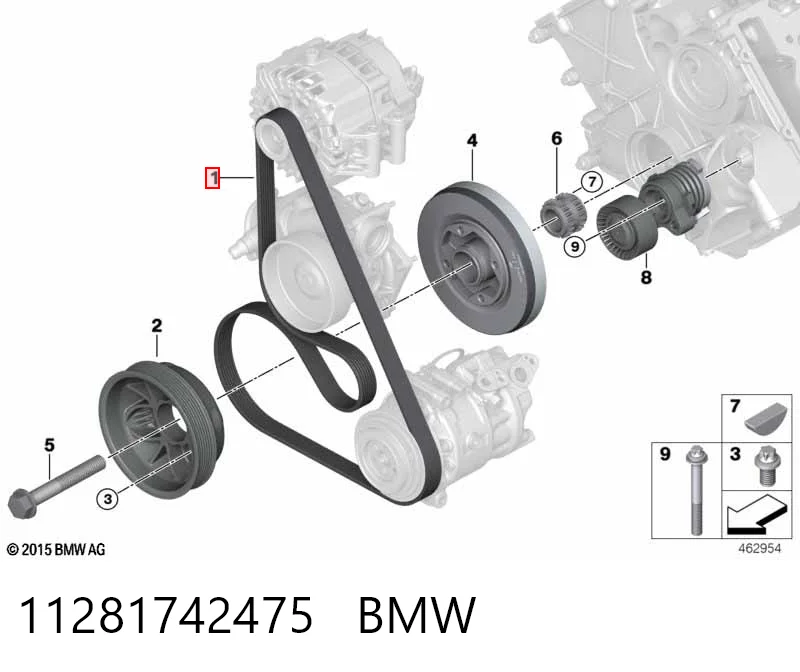 11281742475 BMW Поликлиновый ремень