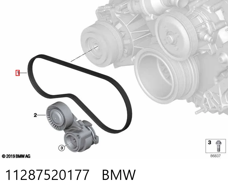 Ремень кондиционера Honda 38920P3RT01
