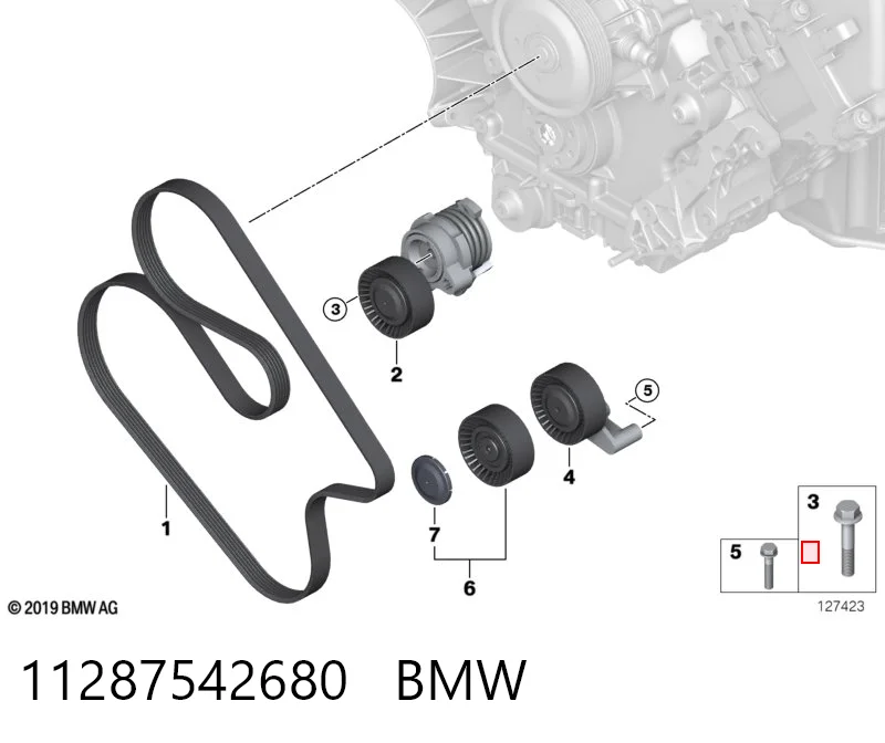 11287542680 BMW Натяжитель клинового ремня