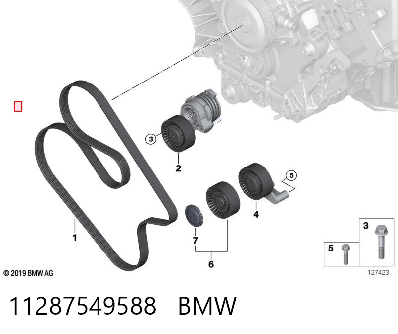 11287549588 BMW Натяжитель клинового ремня