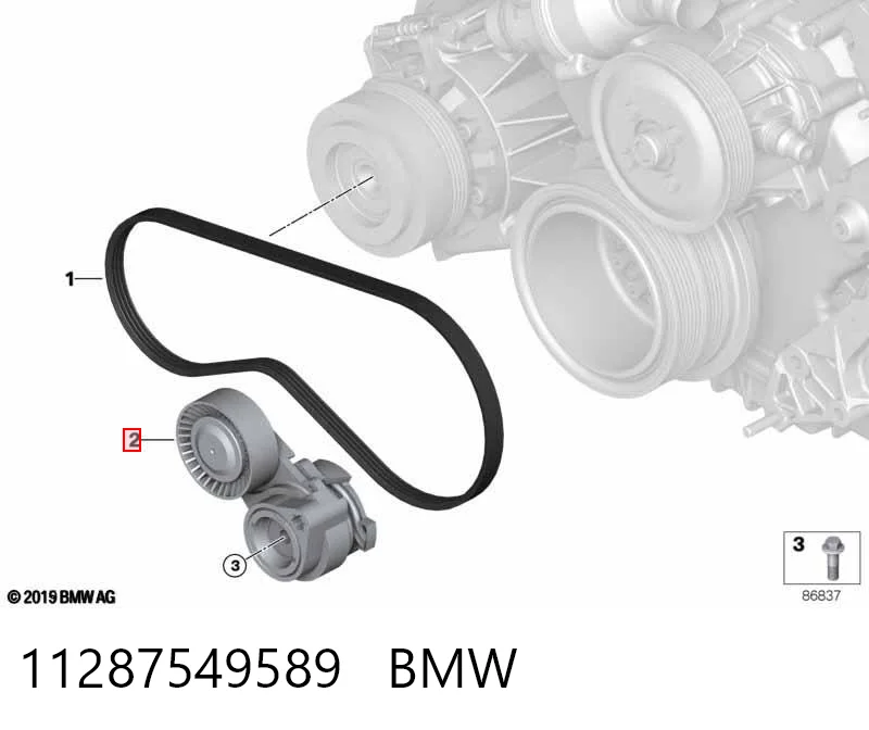 Роликовий модуль натяжителя ремня BMW 7549589 цена, от 60.25 USD