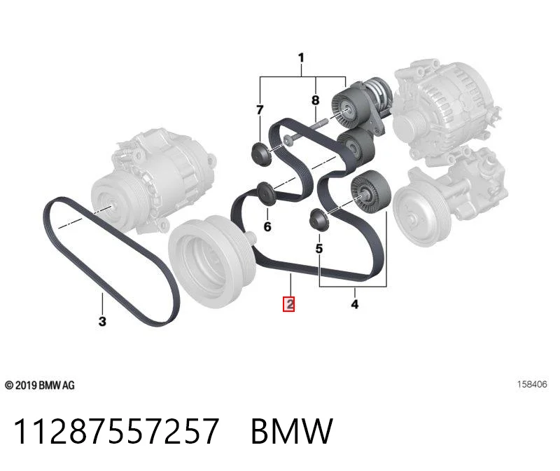 11287557257 BMW Поликлиновый ремень