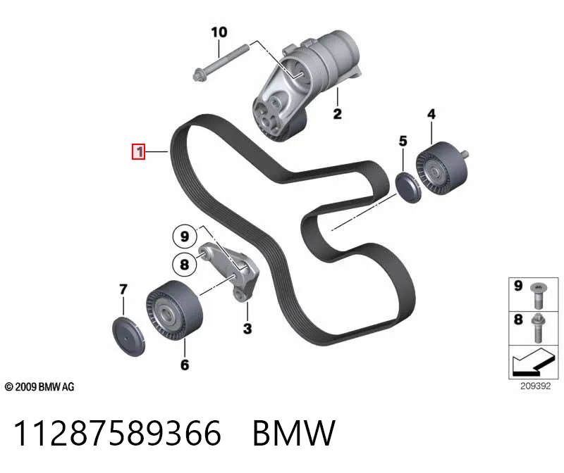 11287589366 BMW Поликлиновый ремень
