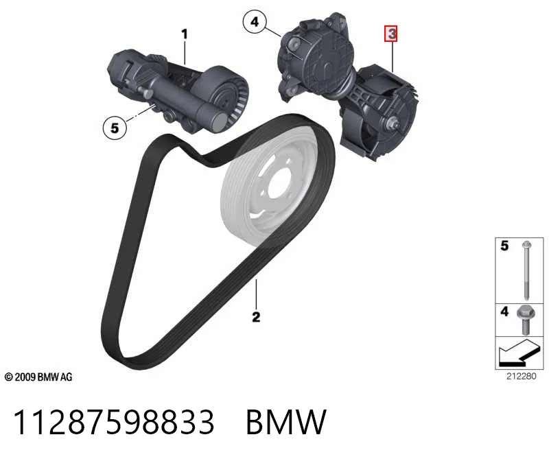 11287598833 BMW Натяжитель клинового ремня