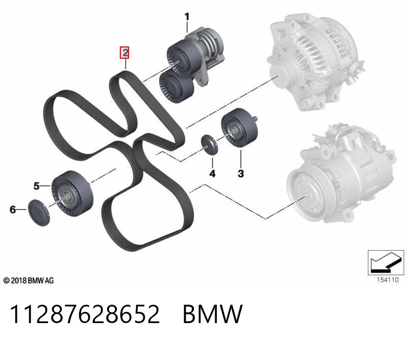 11287628652 BMW Поликлиновый ремень