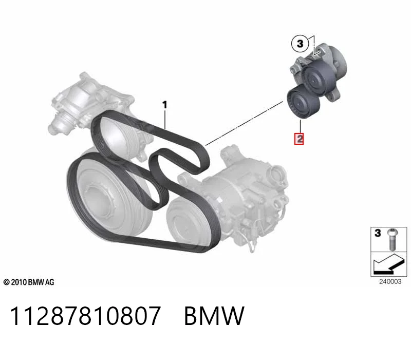 11287810807 BMW Натяжитель клинового ремня