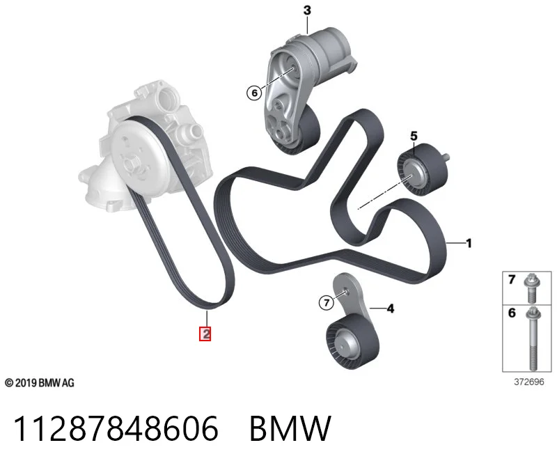 Клиновый ремень Volvo 32225085 цена, от 33.38 USD