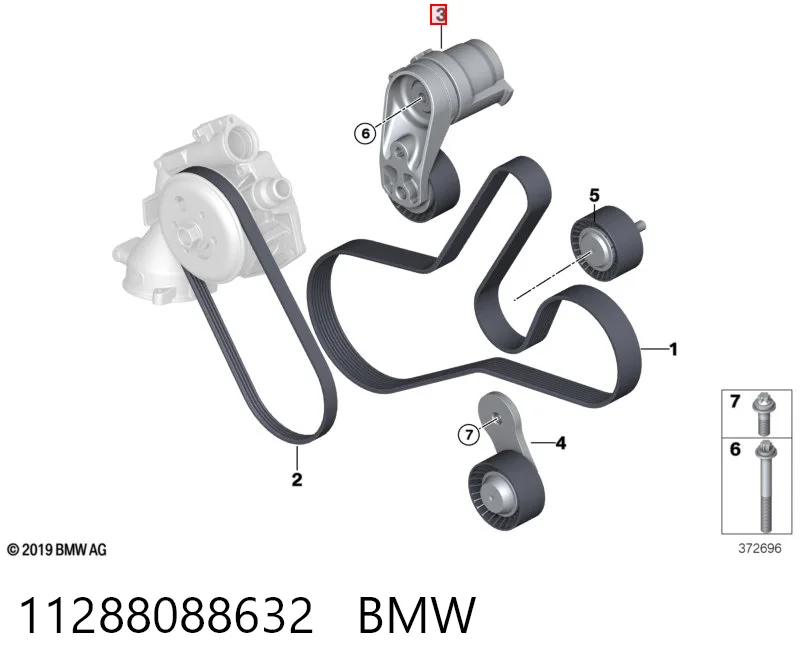 11288088632 BMW 