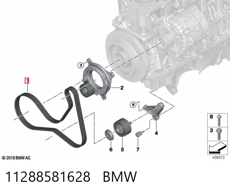 11288581628 BMW Поликлиновый ремень