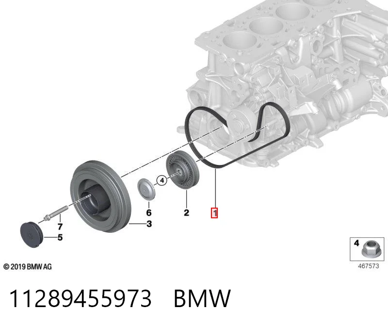 11289455973 BMW Поликлиновый ремень