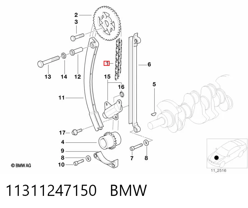 Цепь ГРМ V300413 Vemo