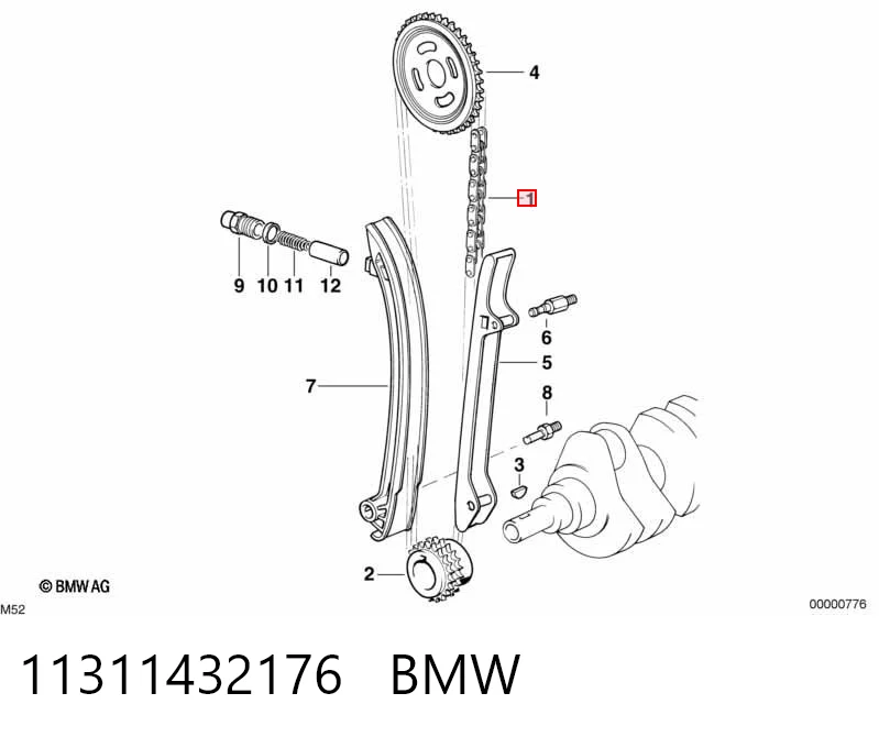  Цепь ГРМ BMW 5 