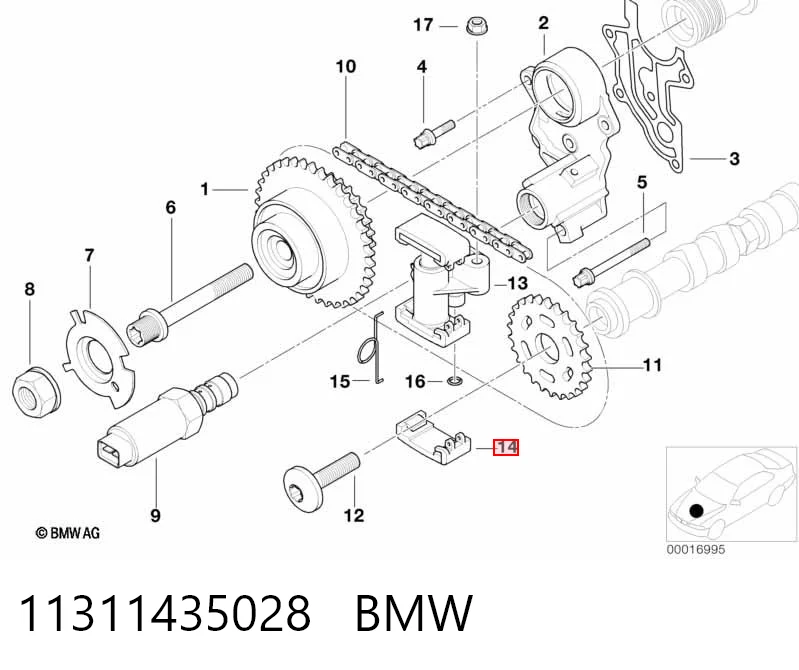 11311435028 BMW Башмаки цепи ГРМ
