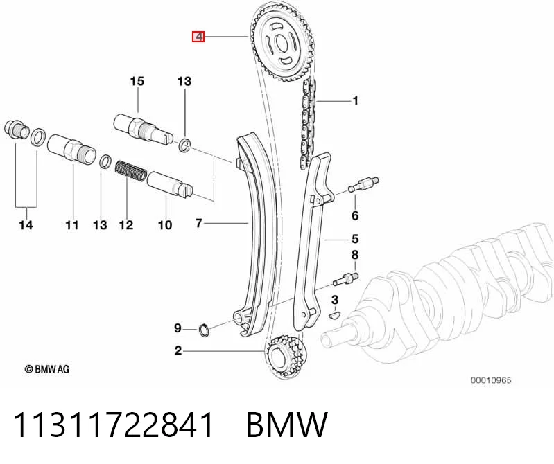 1722841 BMW Звездочка-шестерня распредвала двигателя, выпускного