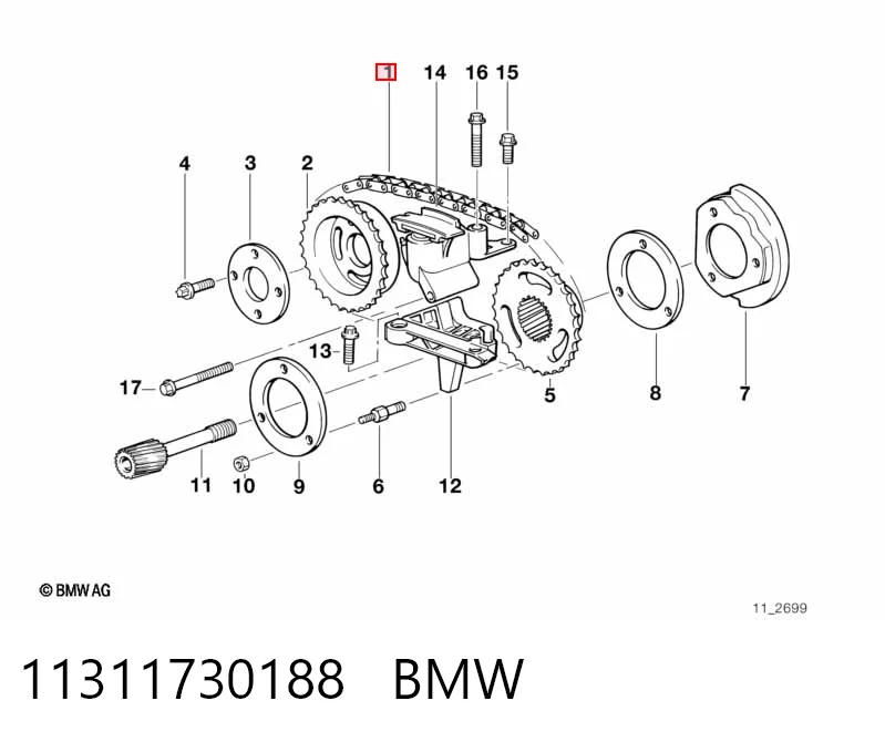 11311730188 BMW Цепь ГРМ верхняя